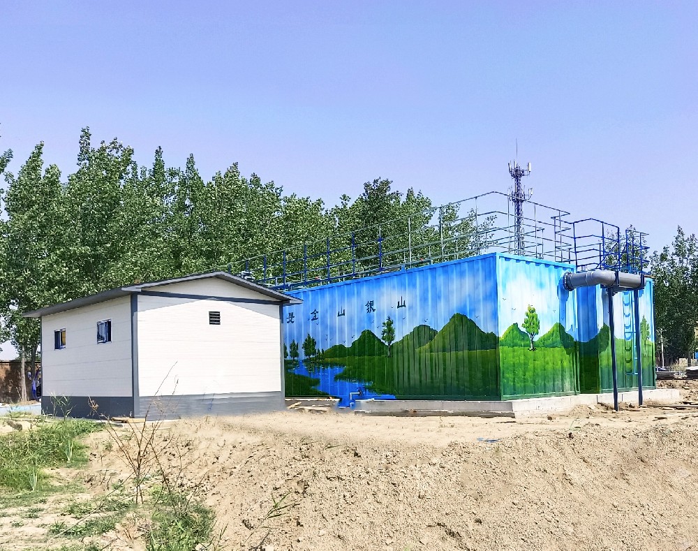 農村污水處理設備，還水清如許