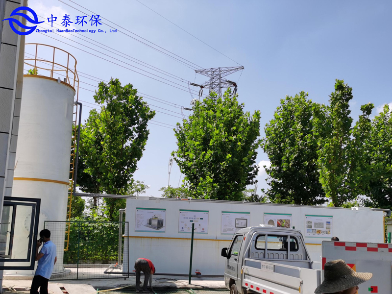 農村污水處理案例