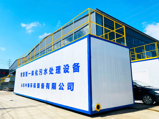 垃圾滲濾液設(shè)備有什么好處? 垃圾滲濾液設(shè)備有什么好處?