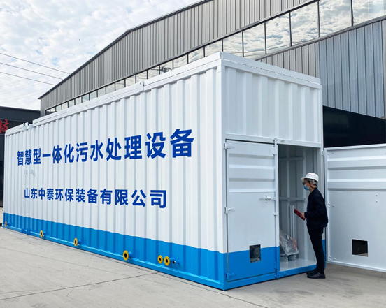 生活污水處理設備如何讓污水達標？智慧云水務管理平臺很關鍵！