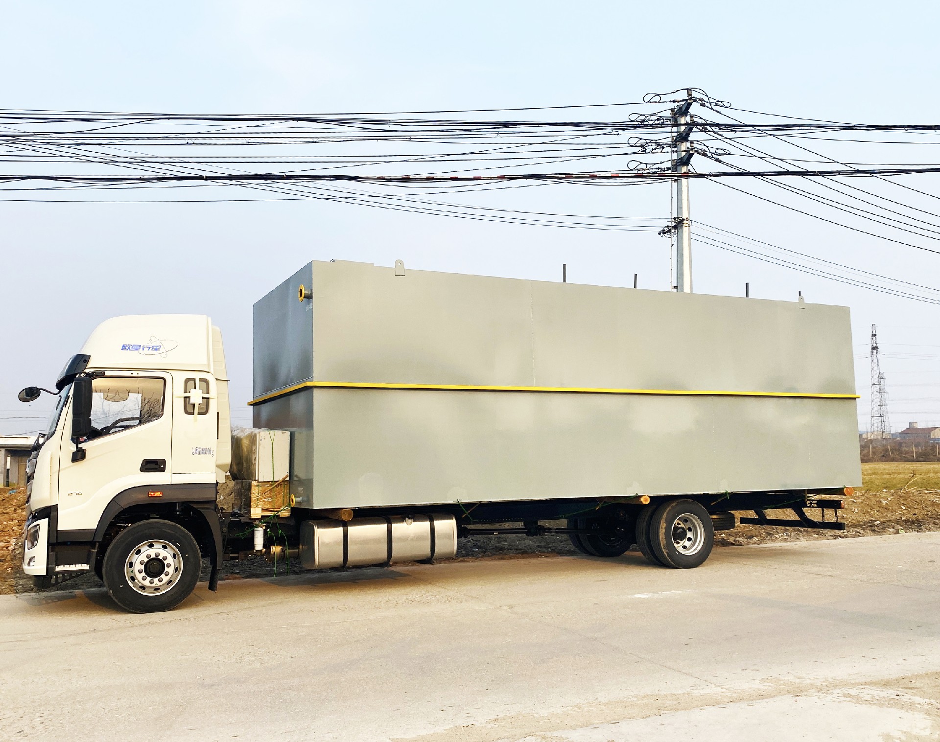 MBR一體化污水處理設備