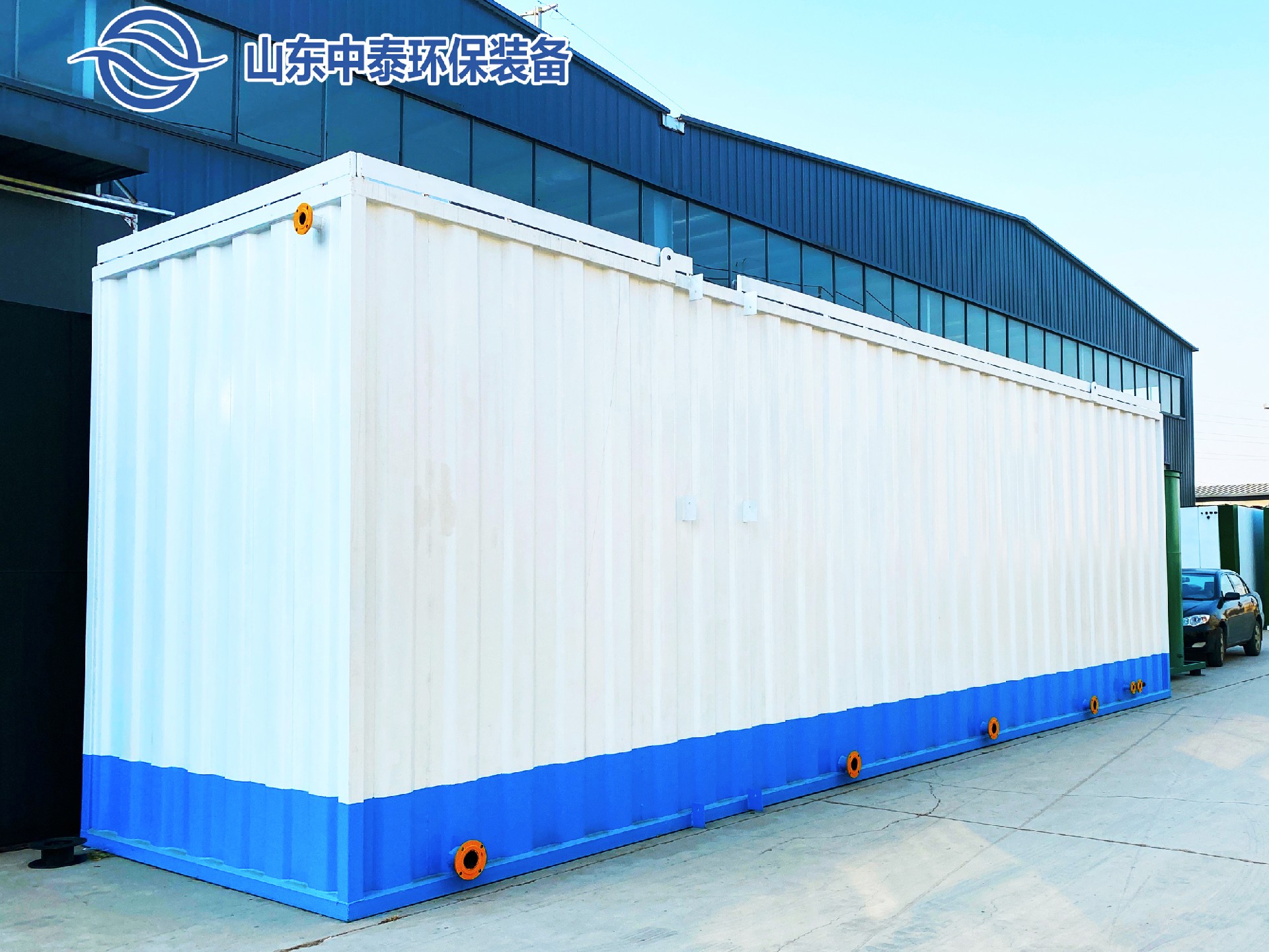 黑臭水系列污水處理設備