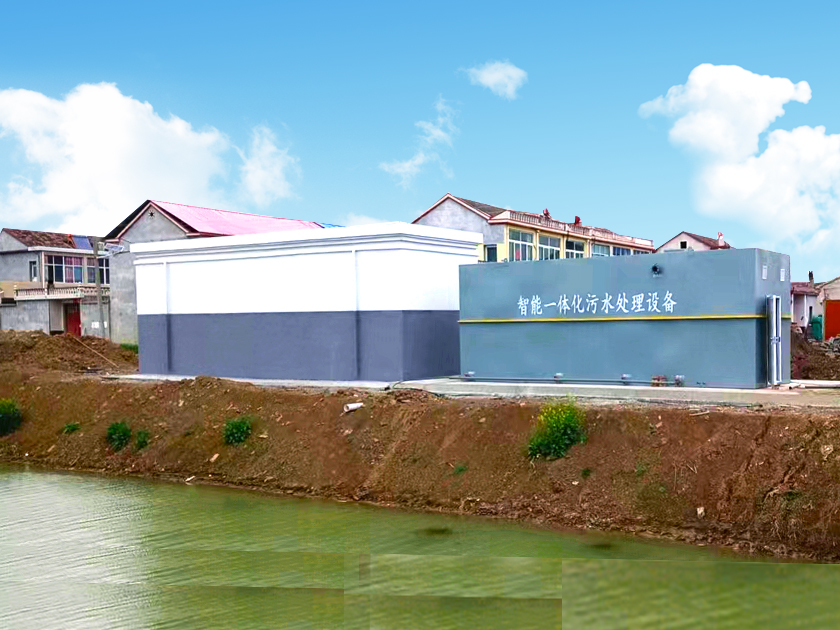 一體化污水處理設備_一體化污水處理設備廠家-餐廚垃圾滲濾液一體化污水處理設備
