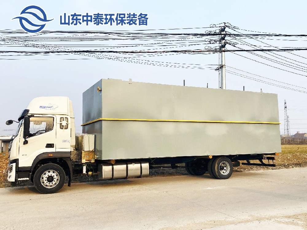 一體化污水處理設備,一體化污水處理設備廠家，集裝箱一體化污水處理設備，農村污水處理設備、農村一體化污水處理設備、農村生活污水處理設備、食品污水處理設備、醫(yī)療污水處理設備