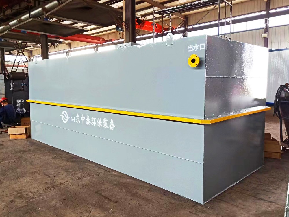 一體化污水處理設備,一體化污水處理設備廠家，集裝箱一體化污水處理設備，農村污水處理設備、農村一體化污水處理設備、農村生活污水處理設備、食品污水處理設備、醫療污水處理設備