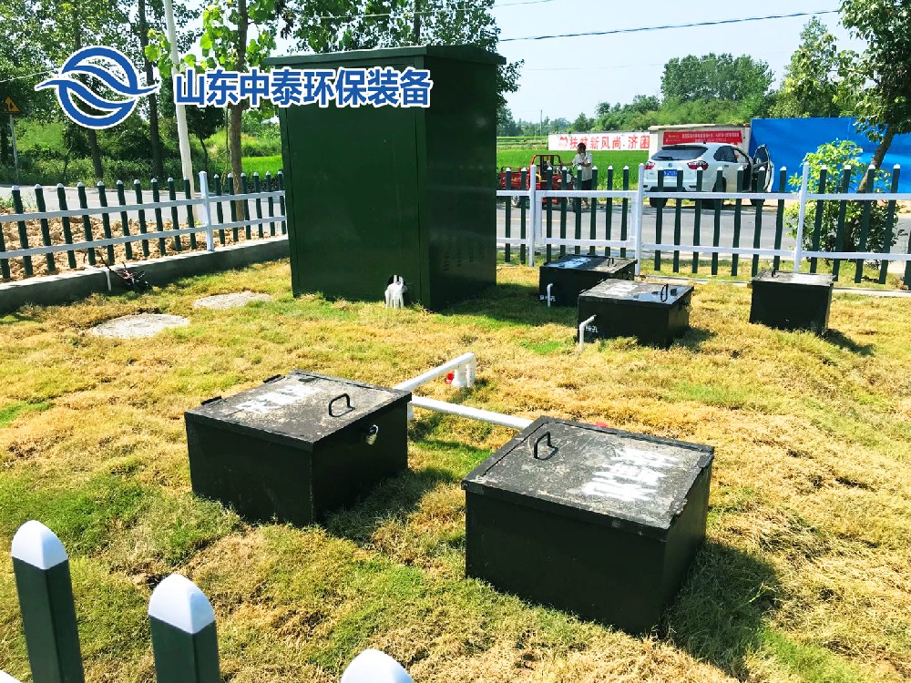 mbr一體化污水處理設(shè)備,mbr污水處理設(shè)備廠家,mbr污水處理設(shè)備