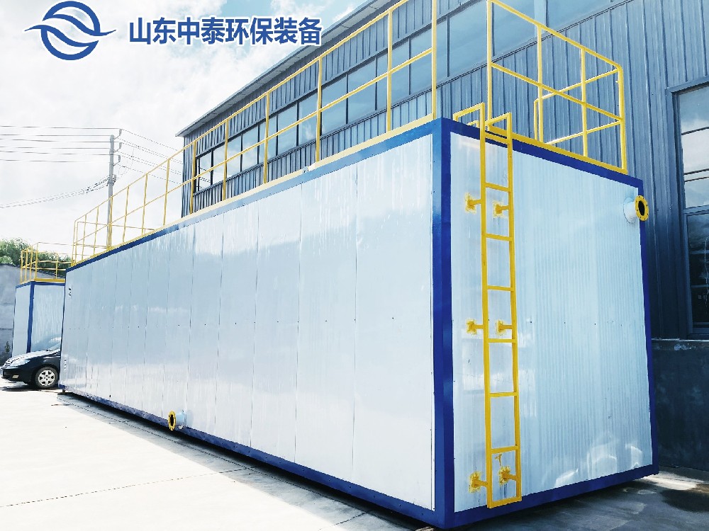 一體化污水處理設(shè)備,一體化污水處理設(shè)備廠家,集裝箱一體化污水處理設(shè)備,農(nóng)村污水處理設(shè)備、農(nóng)村一體化污水處理設(shè)備、農(nóng)村生活污水處理設(shè)備、食品污水處理設(shè)備、醫(yī)療污水處理設(shè)備