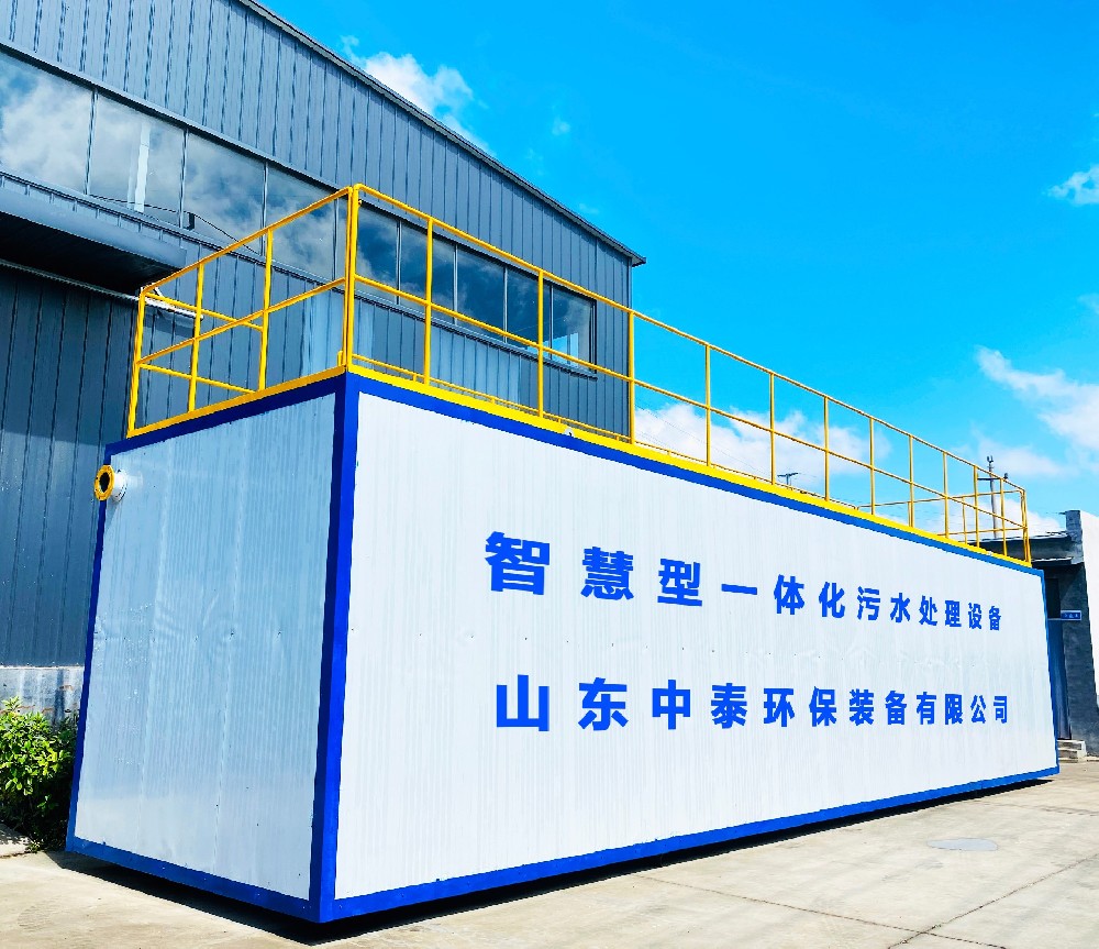 污水處理設(shè)備菌種怎么培養(yǎng)技術(shù)解析