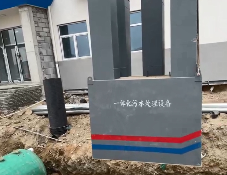 2024年4月3日山西太原生活污水設備安裝案例