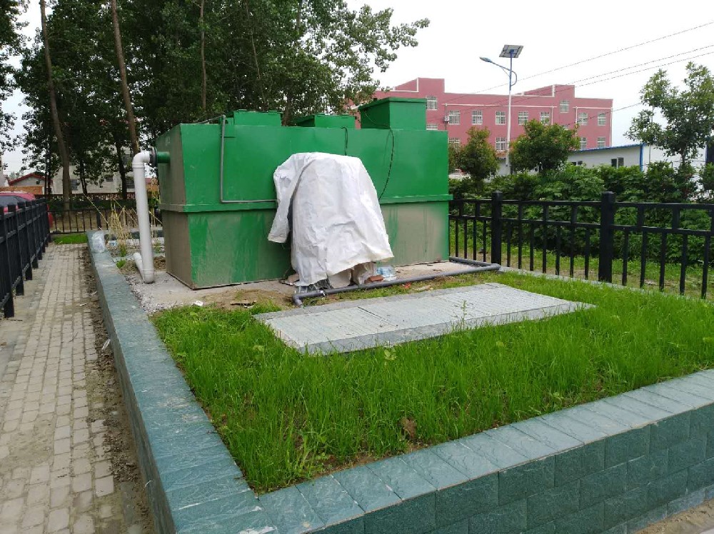 一體化污水處理站圖片