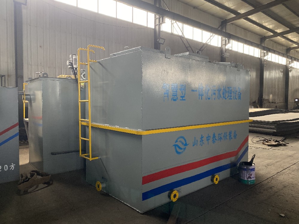 MBR一體化污水處理設(shè)備處理工業(yè)廢水的效率研究