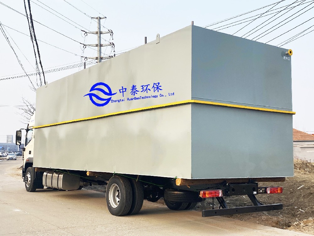 一體化污水處理設備能耗有何優化措施