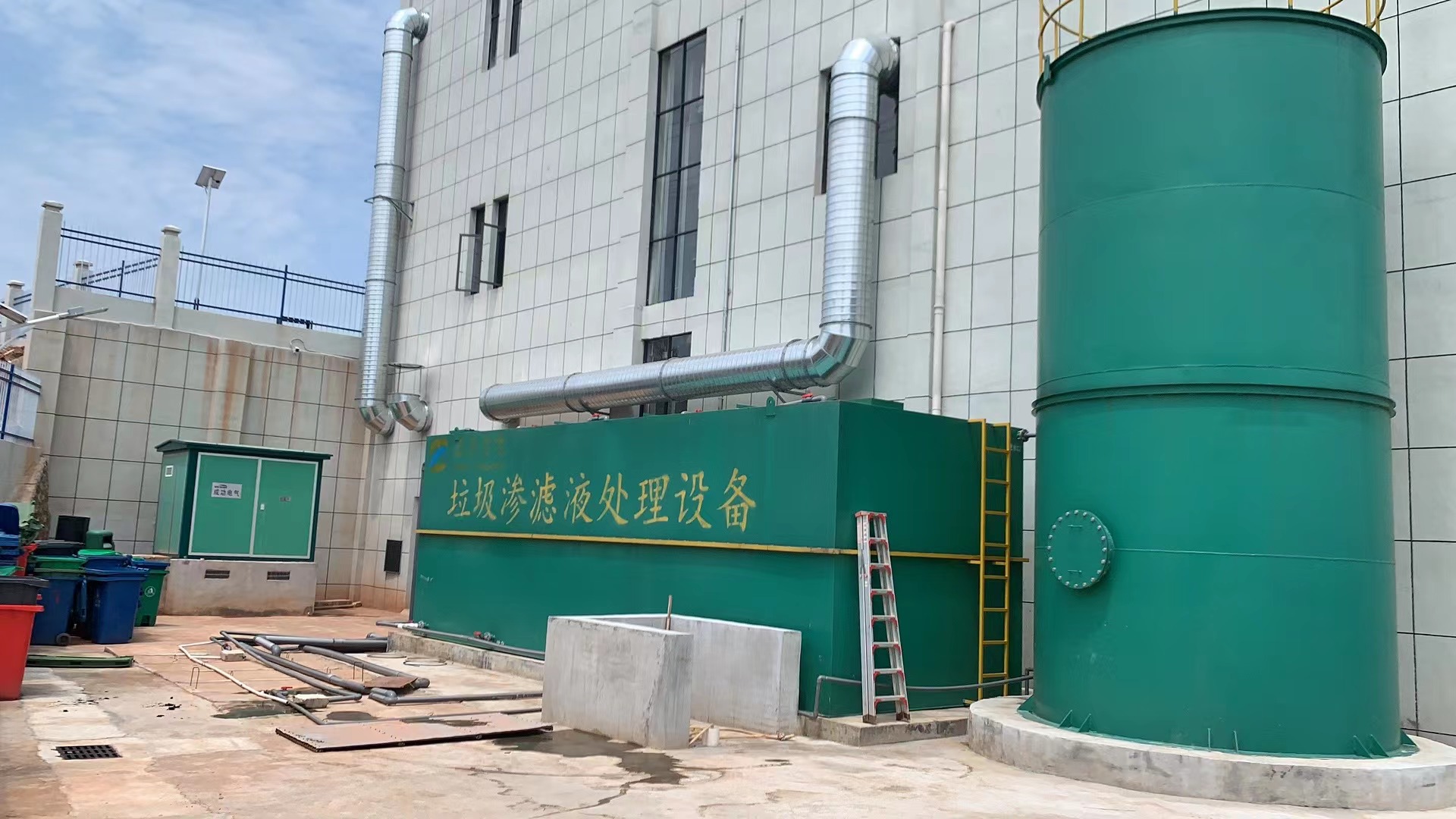 一體化污水處理設備,一體化污水處理設備廠家