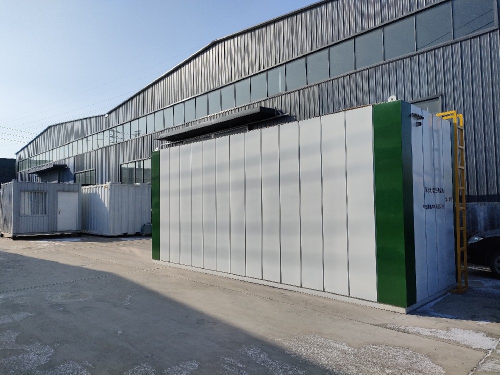 一體化污水處理設備對環境溫度有哪些具體要求