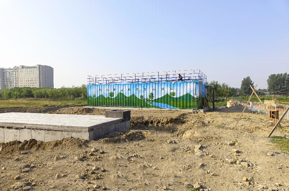 如何合理選擇一體化污水處理設(shè)備的潤滑油