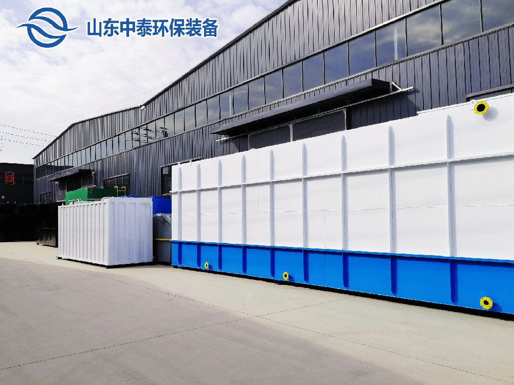 焦化廢水處理技術與工藝