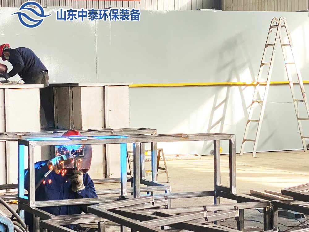 一體化污水處理設(shè)備,一體化污水處理設(shè)備廠家