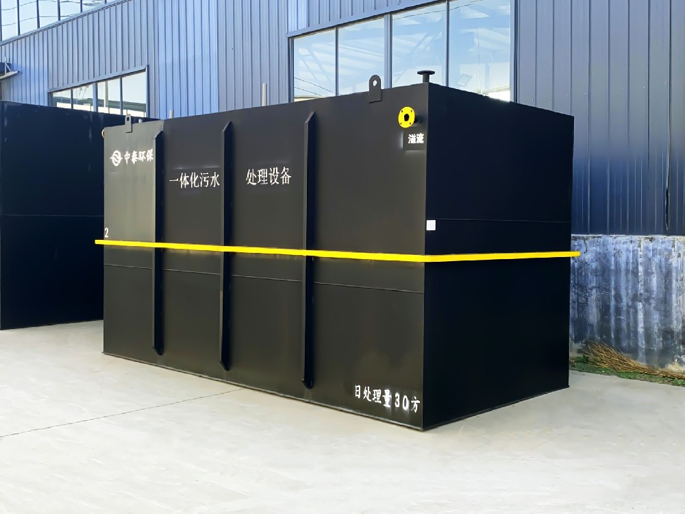一體化污水處理設備，助力鋼鐵行業綠色前行