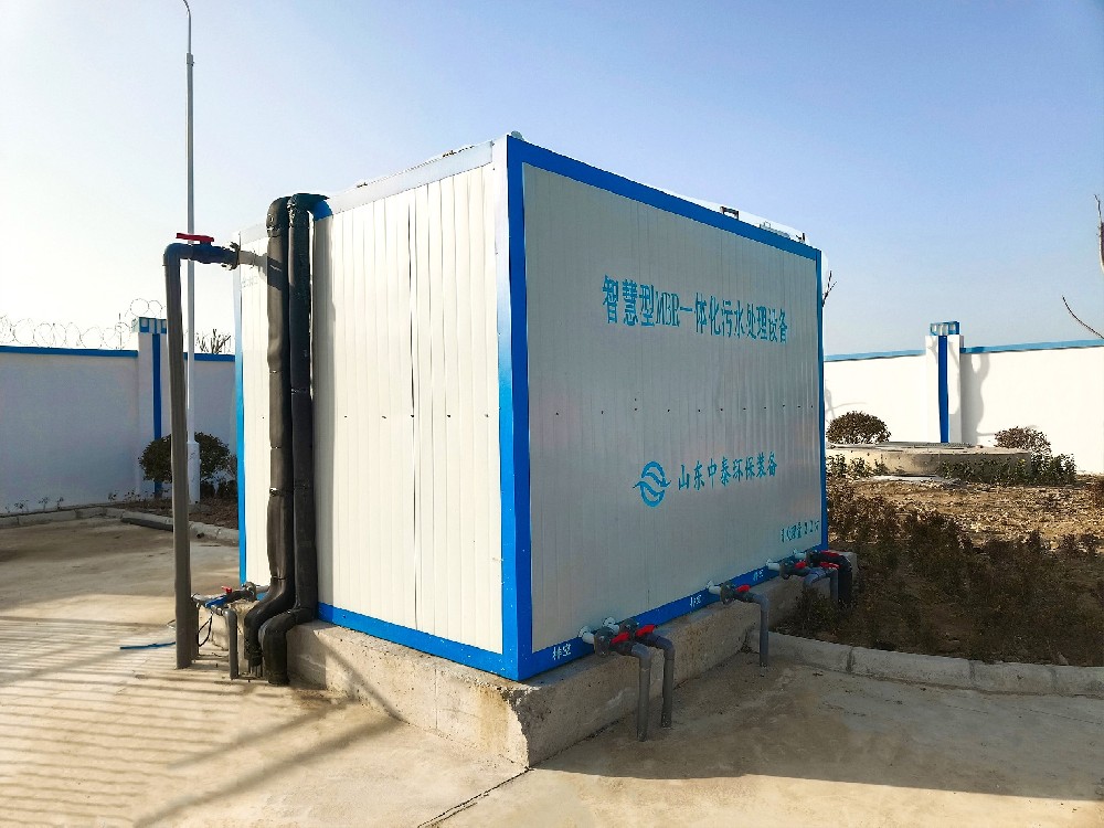極端氣候條件下一體化污水處理設備的運行穩定性
