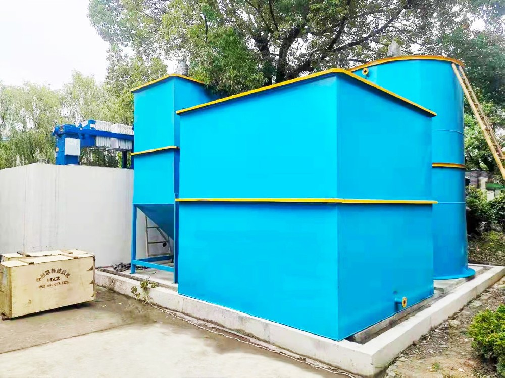 一體化污水處理設(shè)備,一體化污水處理設(shè)備廠家