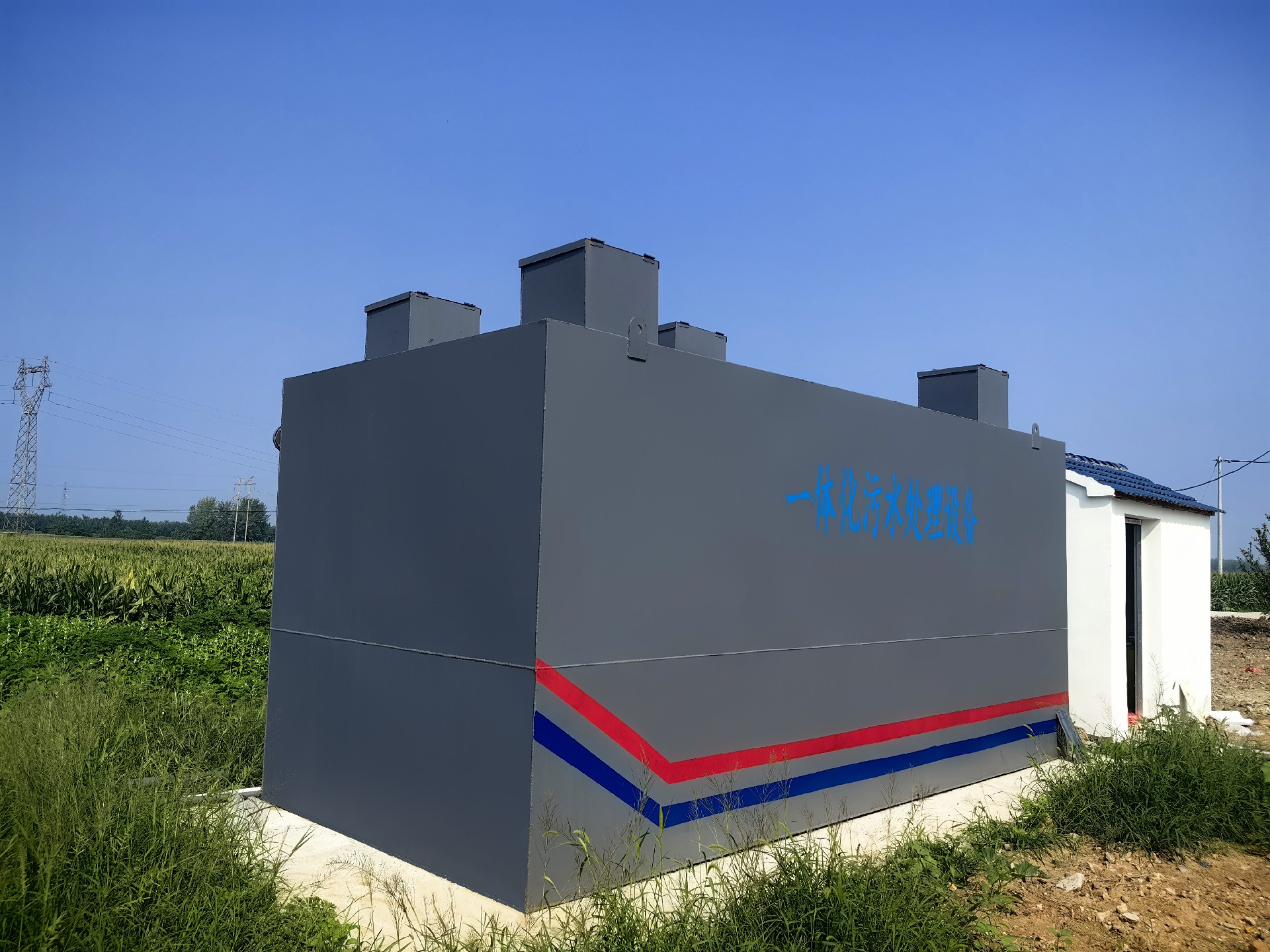 一體化污水處理設備,一體化污水處理設備廠家