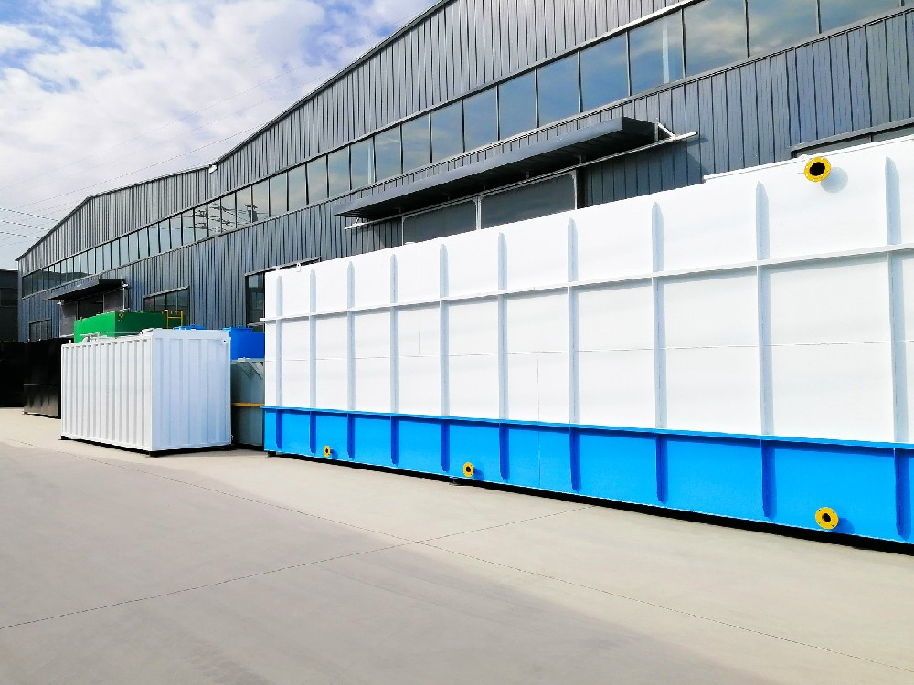 一體化污水處理設(shè)備,一體化污水處理設(shè)備廠家