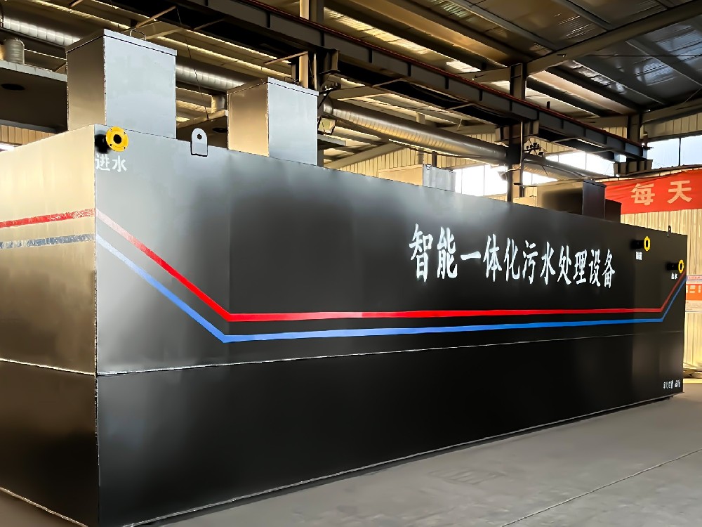 守護(hù)心靈港灣，妥善處理精神病醫(yī)院污水