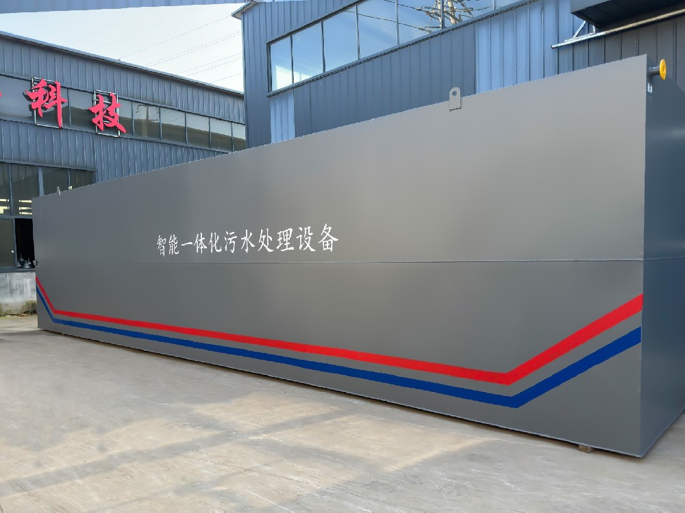 水產(chǎn)養(yǎng)殖污水處理：保護水生生態(tài)的關(guān)鍵