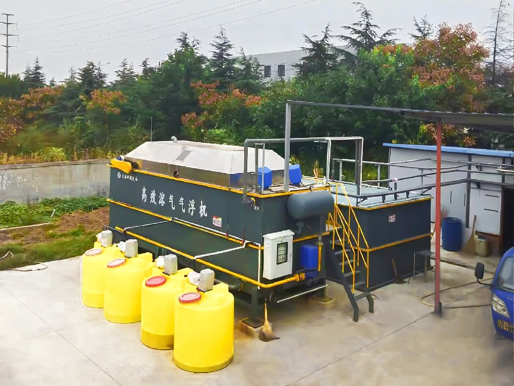 一體化污水處理設備,一體化污水處理設備廠家