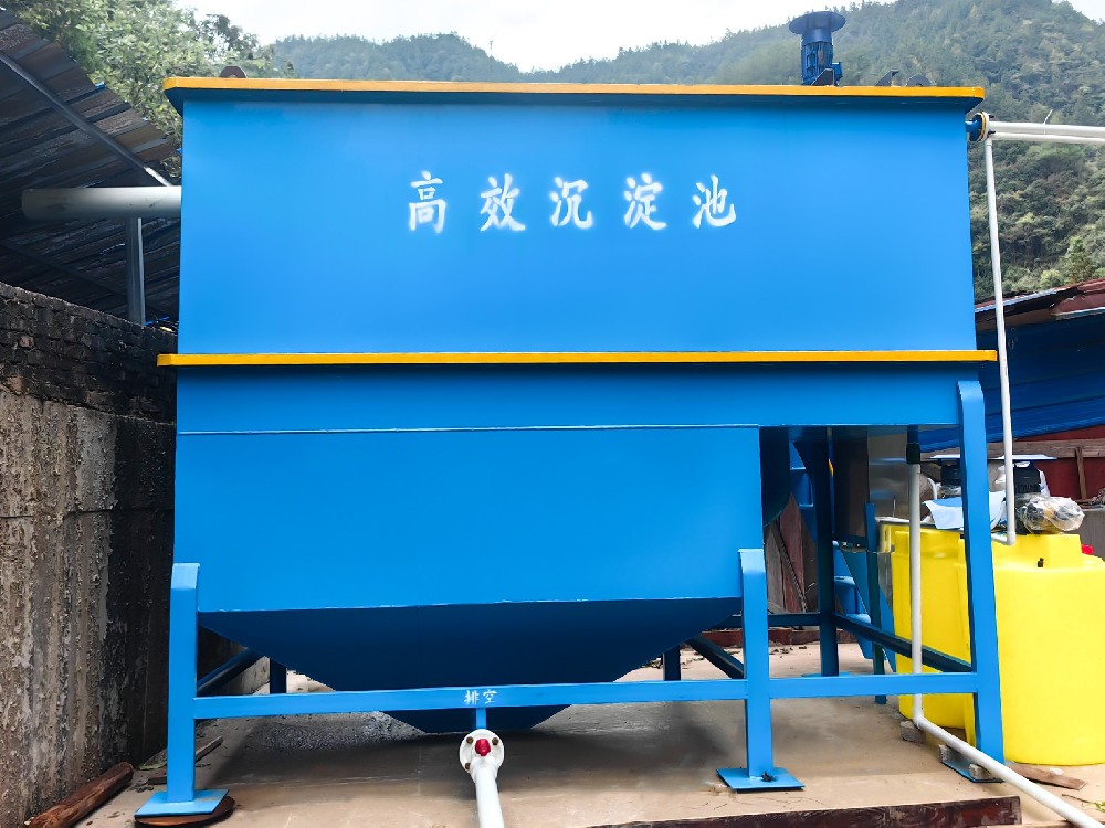 一體化污水處理設備,一體化污水處理設備廠家