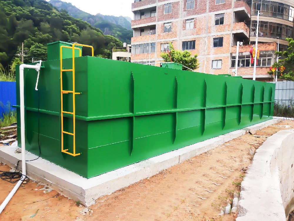 一體化污水處理設(shè)備,一體化污水處理設(shè)備廠家