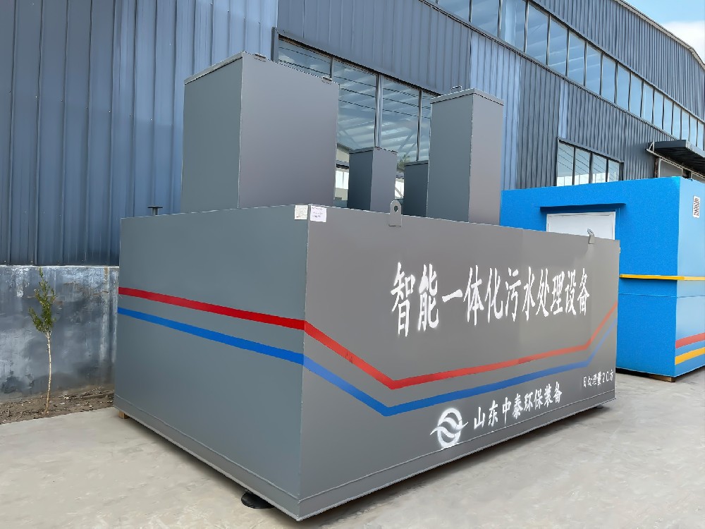 傳染病醫(yī)院醫(yī)療污水處理的特殊要求—次氯酸鈉發(fā)生器