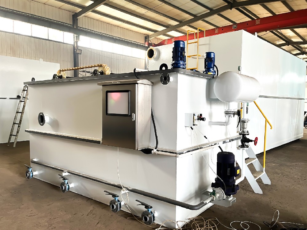 一體化污水處理設(shè)備,一體化污水處理設(shè)備廠家