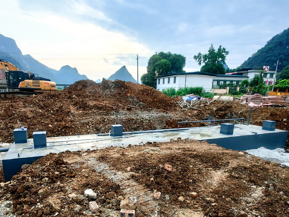 一體化污水處理設(shè)備,一體化污水處理設(shè)備廠家