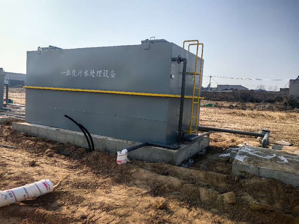 2024年12月22日河北衡水安平縣2m3/h豆制品廠污水