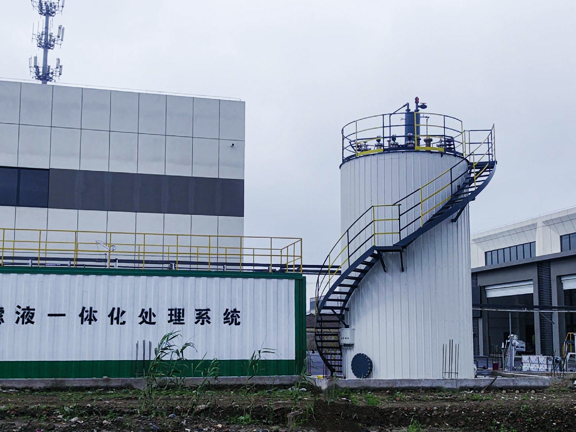 一體化污水處理設(shè)備_工業(yè)污水處理設(shè)備_污水處理設(shè)備廠家