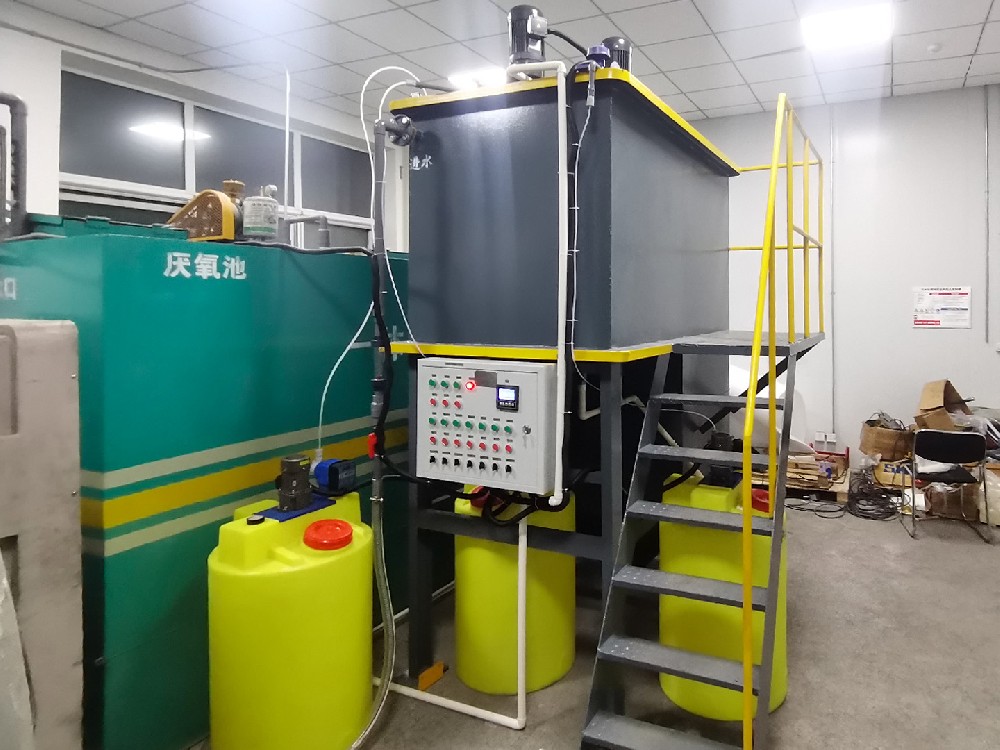 一體化污水處理設備_工業污水處理設備_污水處理設備廠家