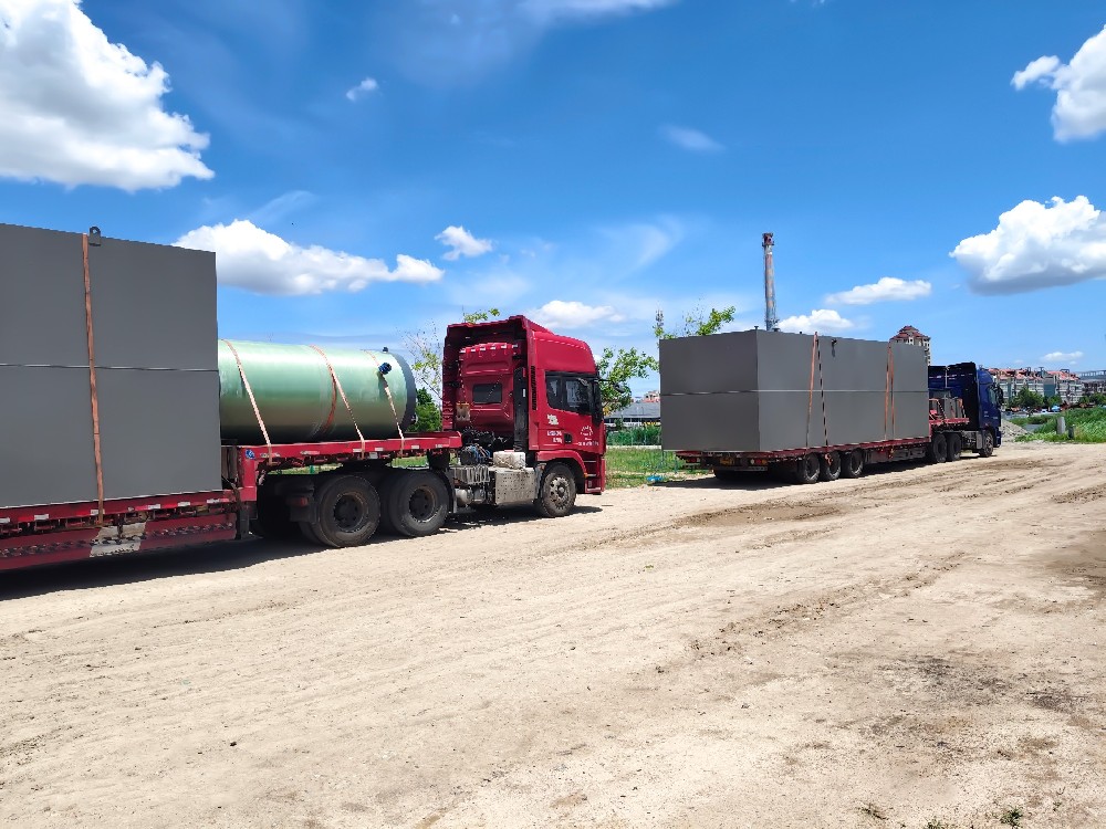 一體化污水處理設備,一體化污水處理設備廠家