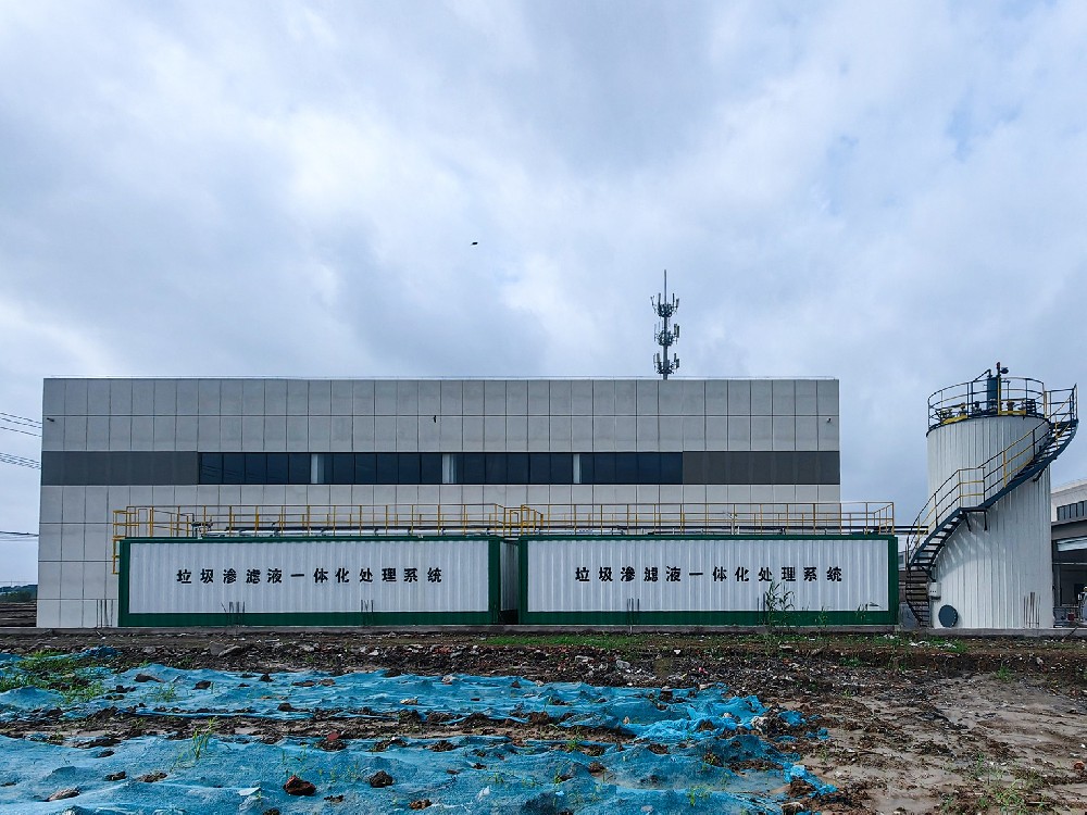 一體化污水處理設備,一體化污水處理設備廠家