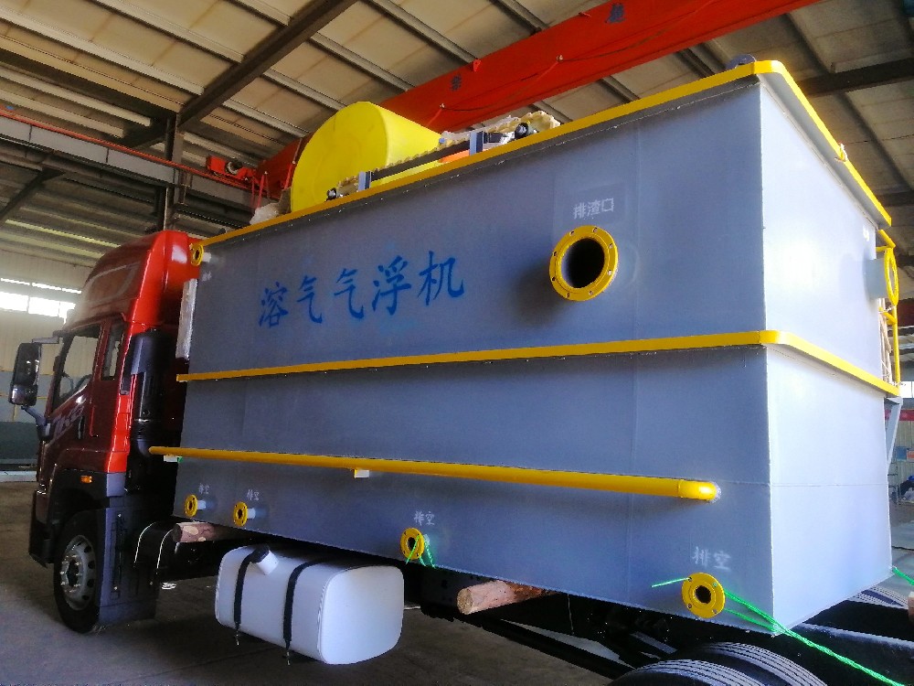 一體化污水處理設(shè)備_工業(yè)污水處理設(shè)備_污水處理設(shè)備廠家