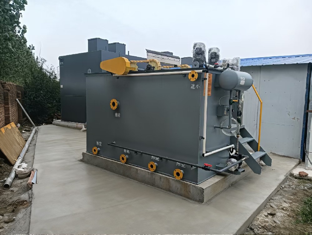 一體化污水處理設(shè)備_工業(yè)污水處理設(shè)備_污水處理設(shè)備廠家