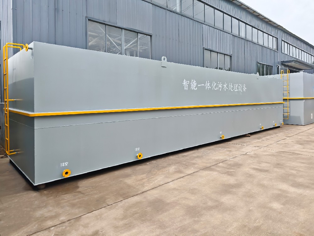 機(jī)修廢水處理常用設(shè)備的選型指南