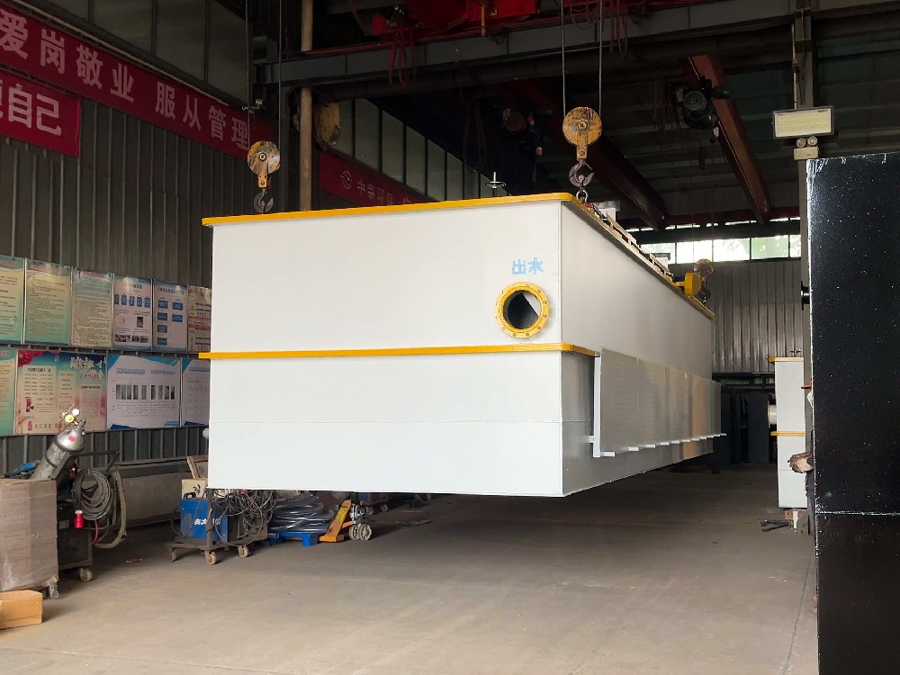 一體化設(shè)備處理餐具清潔廢水的優(yōu)勢(shì)與選型