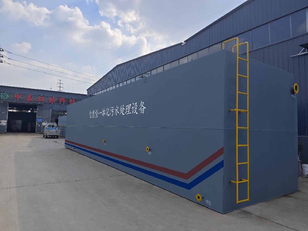 自來水廠次氯酸鈉發生器設備的應用與管理