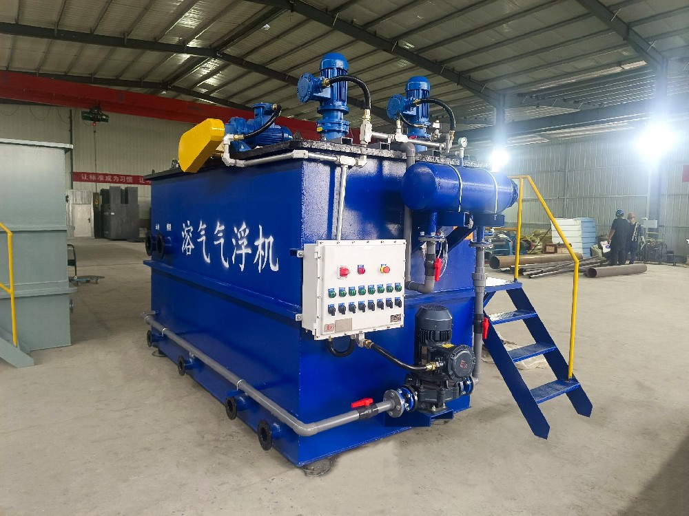 一體化污水處理設備,一體化污水處理設備廠家