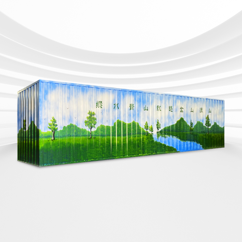 新農村生活污水處理設備