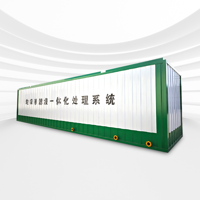 預制菜工業一體化污水處理設備