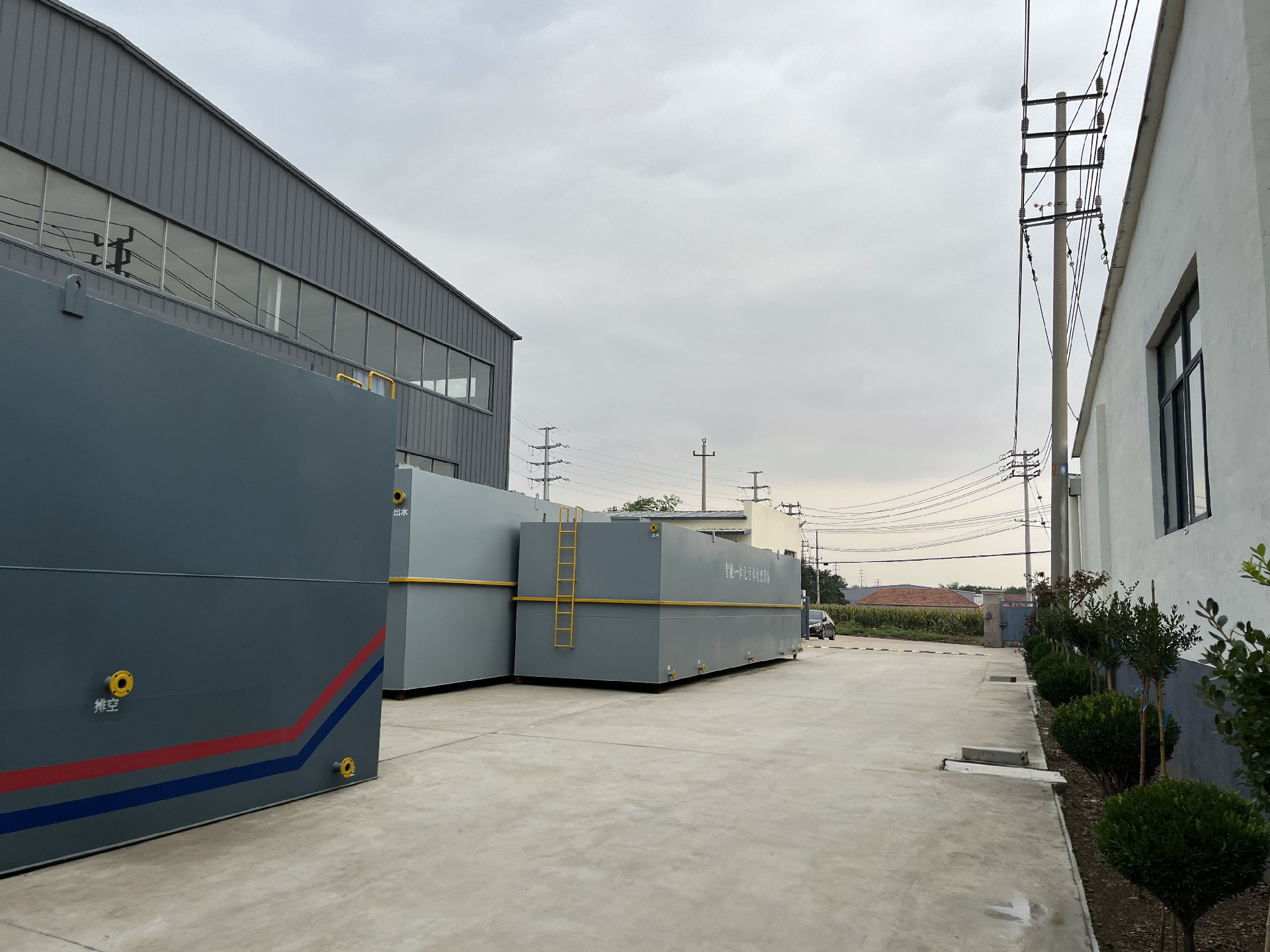 一體化污水處理設(shè)備,一體化污水處理設(shè)備廠家