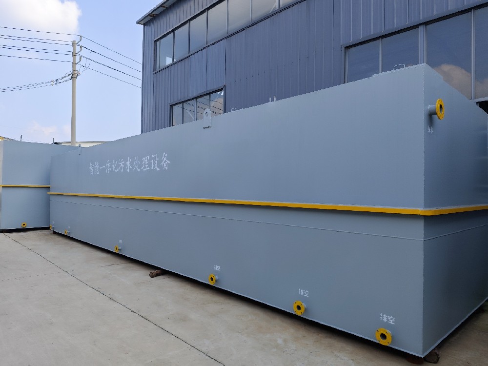 溶氣氣浮機在豆制品加工廢水處理中的應(yīng)用