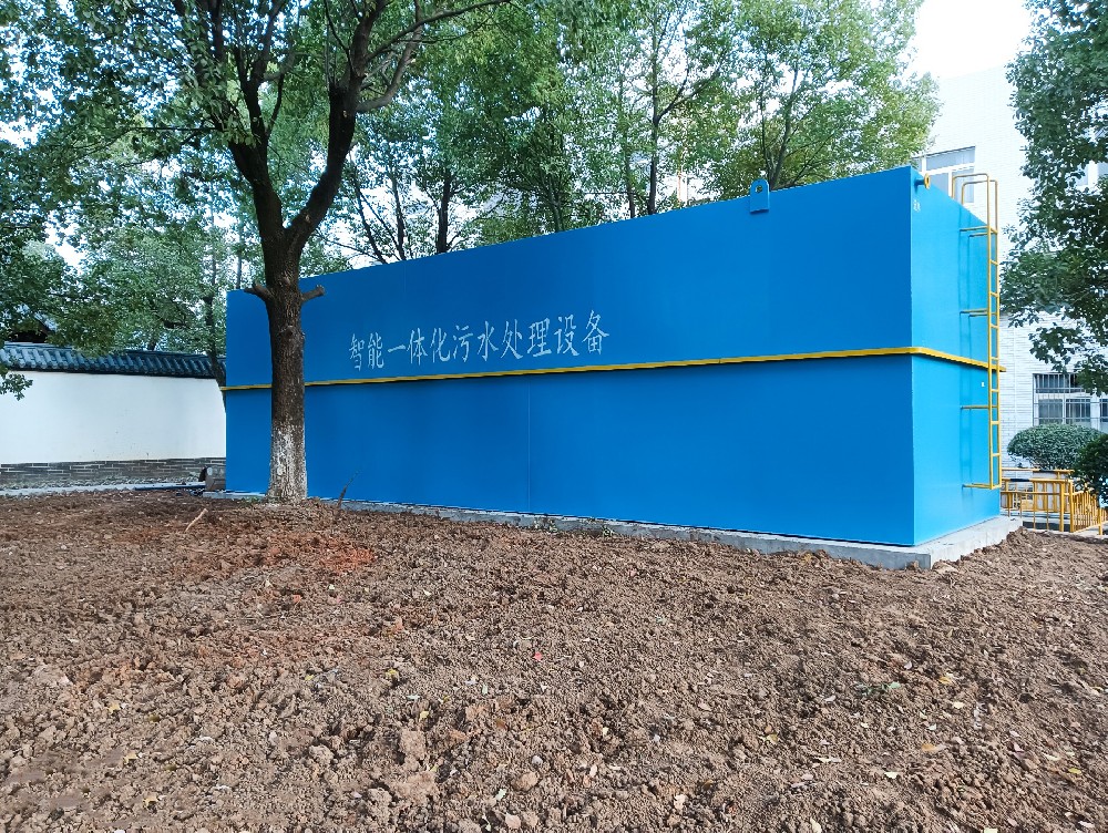 小型家具加工廠噴漆廢水處理設(shè)備的應(yīng)用